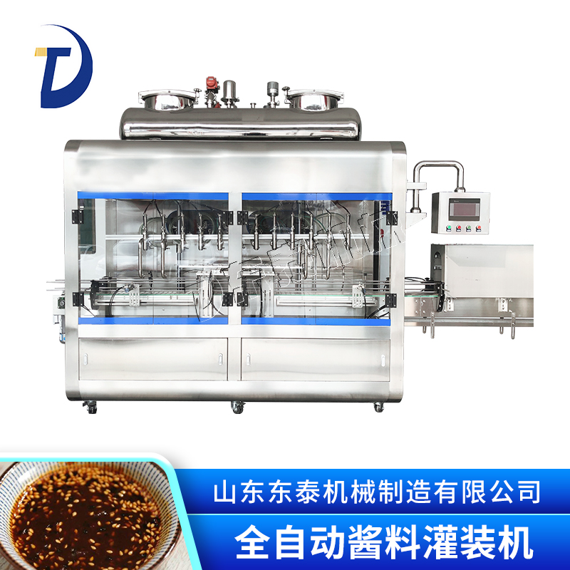 蜂蜜自動化灌裝機學會這三點讓您沒有煩惱！